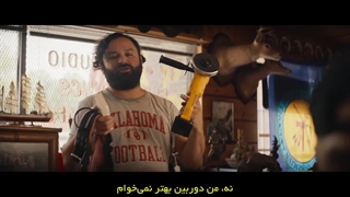 سریال اکو Echo - فصل 1 قسمت 2