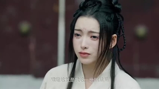 Ep18)دانلود سریال چینی عشاق تناسخ یافته The Reincarnated Lovers 2023 - قسمت ۱۸ - زیرنویس فارسی چسبیده