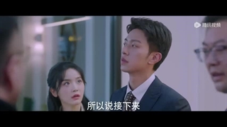 مینی سریال چینی سلام نیمه گمشده ام 2023 Hi! My Mr Rightقسمت4بازیرنویس فارسی