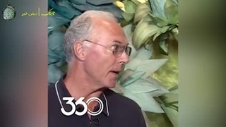 عادل فردوسی پور