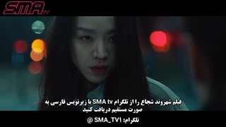 فیلم کره ای Brave Citizen 2023 با زیرنویس فارسی