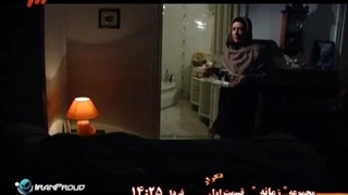 دانلود رایگان سریال زمانه قسمت اول