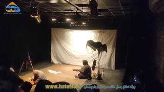 هوتک ، غرق شدن در بی آبی تئاتری از هنرمندان نیک‌شهر