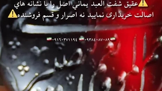 حسبنا لله و نعم الوکیل