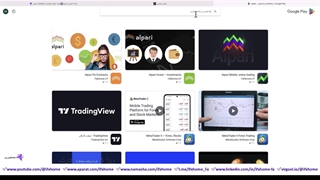 ‫ برنامه آلپاری اندروید چیست؟⬇️ نحوه دانلود اپلیکیشن [Alpari] اندروید - ویدیو 56