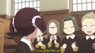انیمه جاسوس و خانواده فصل۳ قسمت۱۰ با زیرنویس فارسی Spy x famili