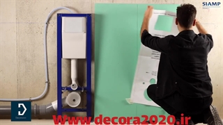 نحوه نصب فلاش تانک توکار 0 تا 100