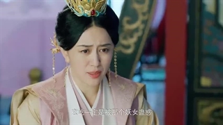 Ep19)دانلود سریال چینی عشاق تناسخ یافته The Reincarnated Lovers 2023 - قسمت ۱۹ - زیرنویس فارسی چسبیده