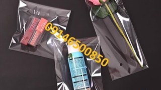 نایلون بسته بندی اسباب بازی و گیره سر 09146500850