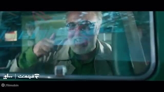 سریال دفتر یادداشت:قسمت هشتم(دانلود کامل و مستقیم)