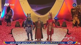 اجرای نمایش کلیله و دمنه در بخشی از مراسم افتتاحیۀ جام ملت‌های آسیا