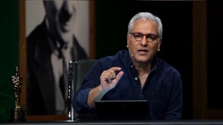 دانلود رایگان برنامه ایرانی اسکار