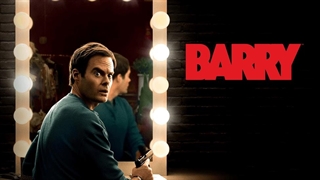 سریال بری Barry فصل چهارم قسمت پایانی با زیرنویس فارسی