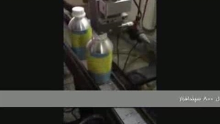 جت پرینتراتومات مدل 820 قابل کاربرددراکثرصنایع دارویی بهداشتی غذایی ولبنی