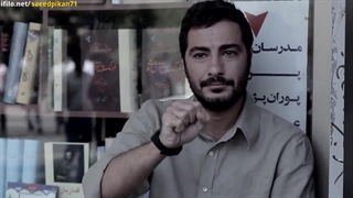 فیلم سینمایی عصبانی نیستم لینک دانلود کامل فیلم در توضیحات