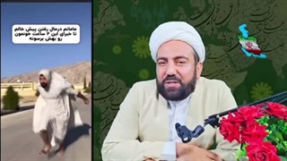 مامانای ما در مقابل مامانای اونا