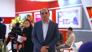 تیزر تبلیغاتی غرفه نمایشگاهی شرکت سروش شیمی