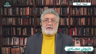 14021023: آشفته بازار!