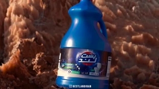 تیزر تبلیغاتی برند بست لند