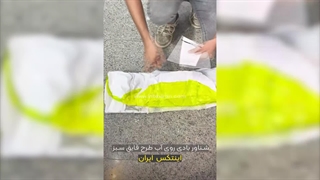 خرید شناور بادی مدل قایق سبز