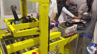 عملکرد چسب زن کارتن ویستا پک