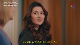 دانلود قسمت یازدهم سریال پنهانم کن با زیرنویس فارسی Sakla Beni E011