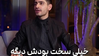 توانایی انجام هر کاری رو داری اگه...