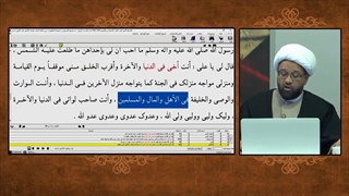 حدیث اخوت فضیلتی بی نظیر برای امیرالمومنین که جون میده برای انتشار