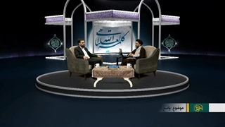 نظر میخائیل هارت (مایکل اچ هارت ) محقق آمریکایی درباره حضرت محمد صلی الله علیه و آله