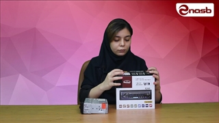 ضبط ماشین بلوتوثی با کیفیت پنل ثابت