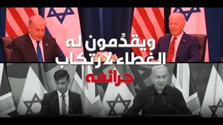 اتمام حجت انصارالله یمن به آمریکا و انگلیس در حمایت از صهیونیست ها - طوفان الاقصی