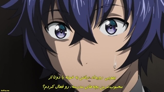 Chiyu Mahou no Machigatta Tsukaikata انیمه جدید روش اشتباه برای استفاده از جادوی شفا بخش قسمت 01