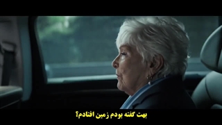 فیلم سینمایی رانندگی مادلین