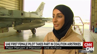 مریم المنصوری؛ اولین خلبان جت جنگنده اماراتی