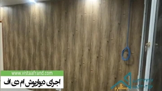 نمونه اجرای پروژه دیوارپوش شرکت نفت و گاز