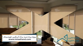 نمونه اجرای پروژه پرده