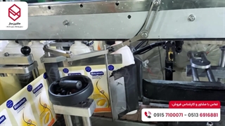 دستگاه لیبل زن پشت چسبدار دو طرفه 09157100071