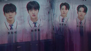 قسمت 2 سریال کلاس مرموز با زیرنویس چسبیده