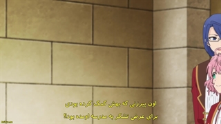 انیمه سطح شرارت 99: شاید باسِ مخفی باشم اما ارباب شیطان نیستم قسمت 2