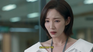 سریال با شوهرم ازدواج کن قسمت 5 با زیرنویس چسبیده