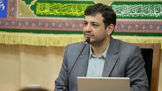 تفسیری بر دعای ندبه 46