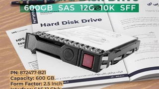 هارد سرور اچ پی HPE 600GB SAS 12G 10K SFF ENT SC DS با پارت نامبر 872477-B21