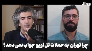 14021026: مأموریت ما مقابله با عادی سازی سرطان!