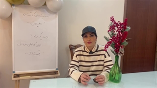 آکادمی مژه مریم مظفری نیا_دوره کاشت هیدن