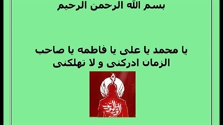 اجرای زنده یکاری کن شادمهر