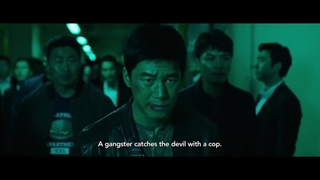 فیلم جنگی اکشن