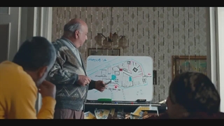 فیلم سینمایی شهر هرت