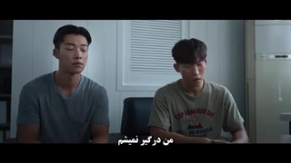 قسمت 7 سریال سگ های شکاری زیرنویس فارسی چسبیده(bloodhouns 2023)با بازی وو دو هوان-480p