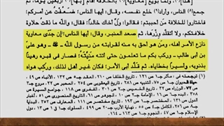 صرفا جهت اطلاع !!