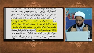 برداشت ما از روایات اهلبیت و خود امام حسین علیه السلام در مورد علت قیام امام حسین علیه السلام چیست ؟
